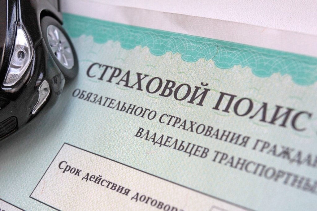Выплаты по ОСАГО снизились на 28% с начала 2018 года